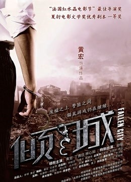 【极品女神❤️网红摄影】顶级色影大神『波酱 抖叔 魔都 希威社』2023新春巨制 淫乱女神 巨乳乱操